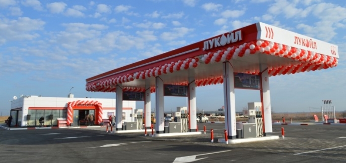 Rus Lukoil Sicilya'daki rafinerisini satıyor