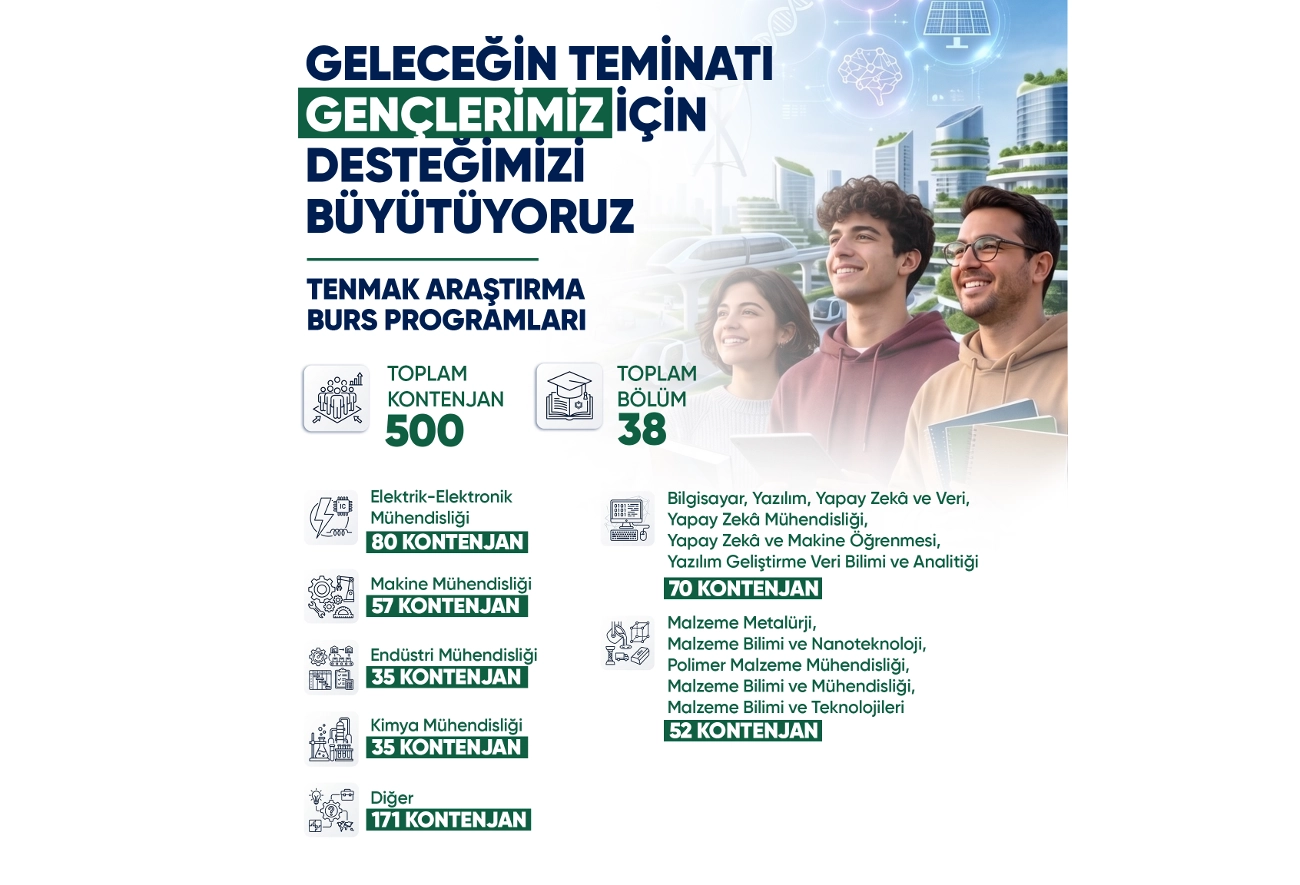 web_1785748783594