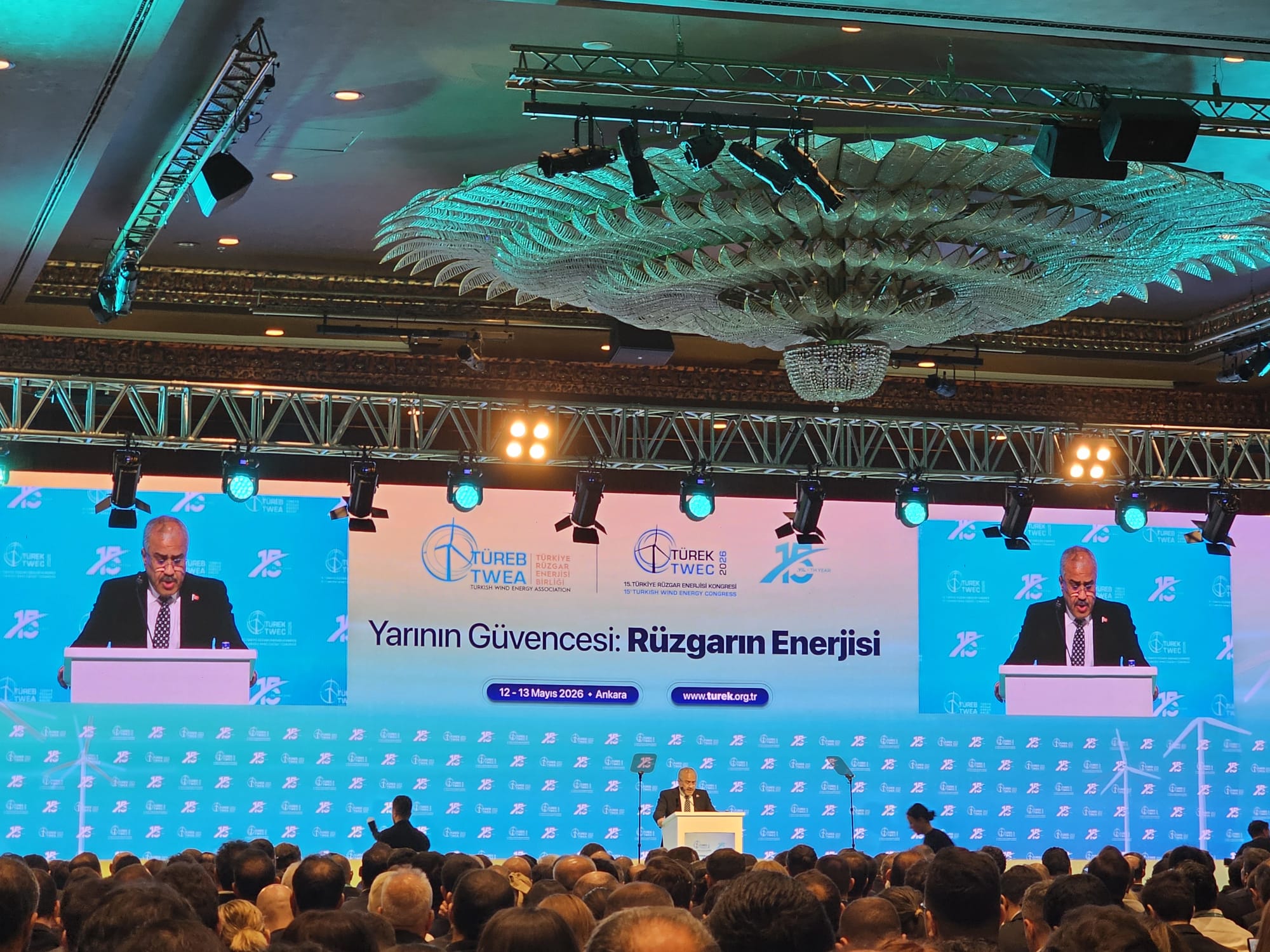 EPDK Başkanı Yılmaz: Türkiye rüzgarda üretim üssü oluyor