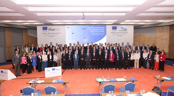 EPDK ve TEİAŞ’tan uluslararası çalıştay