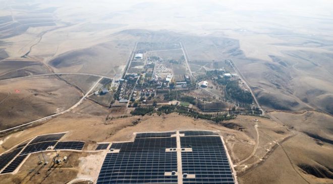 Türksat’ın güneş enerjisi yatırımında rekor sonuç